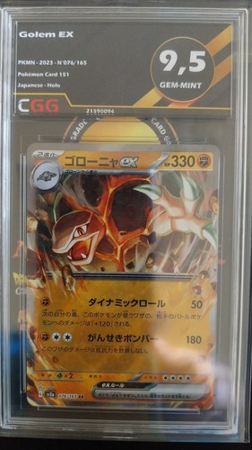 Carte pokemon golem grolem - ex,