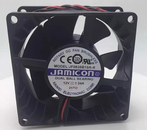 Jamicon ventilatore - 1,