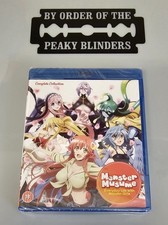 MONSTER MUSUME COMPLETE