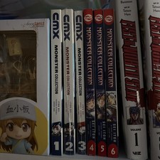 Monster Collection Volume 1-6