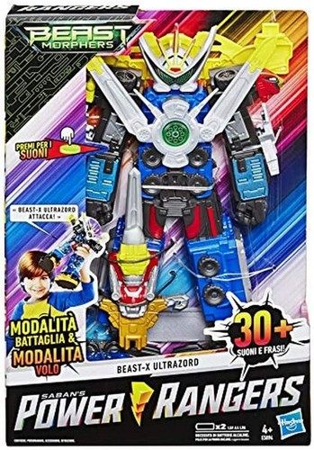 Power rangers beast - rangers,