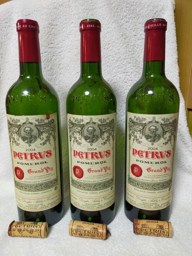 Chateau petrus bordeaux - chateau,