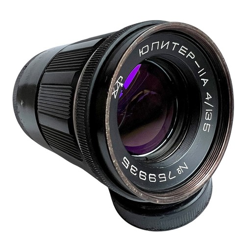 Urss soviet jupiter 37a 135mm - urss,
