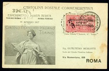 Kingdom - 1917 - Turin Rome