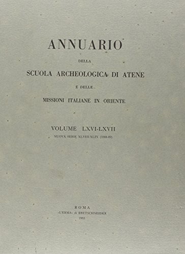 Annuario della scuola - annuario,