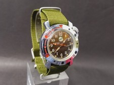 Orologio da polso vintage sovietico Vostok Komandirskie (comandante), orologio meccanico URSS