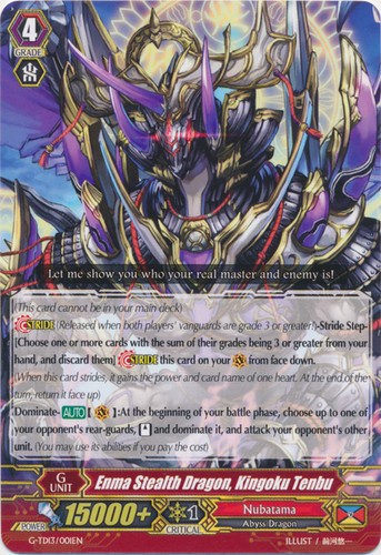 Enma stealth dragon kingoku - dragon,,
