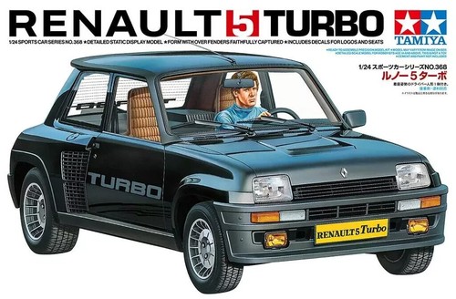 Tamiya sports car - tamiya,