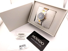 Movado Men's Classic Museum