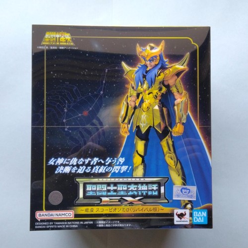 Bandai saint cloth myth - bandai,