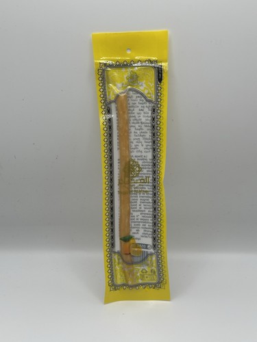 Siwak fakher miswak a - fakher,