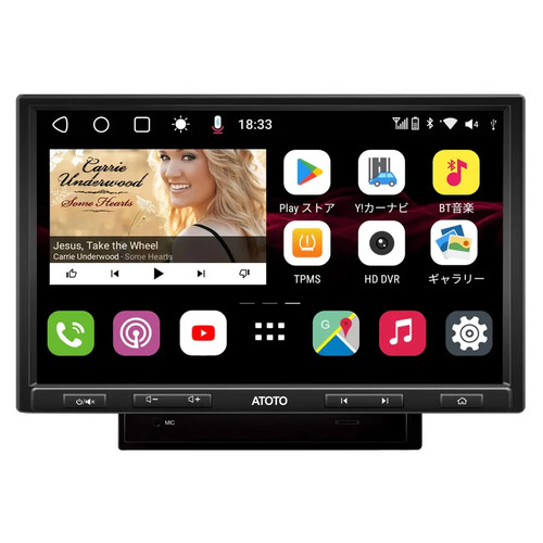 Autoradio android atoto pro - autoradio,