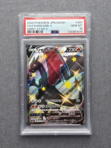 Charizard ssr 307 190 - charizard, v