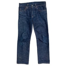 MOMOTARO JEANS Uomo Etichetta Rame Indaco Profondo Stretto Dritto 31in F/S