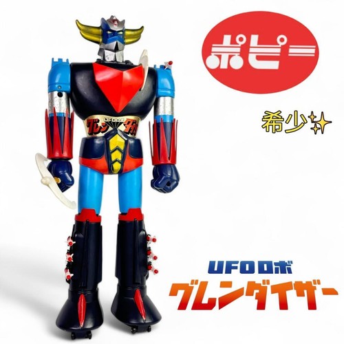Popy jumbo machinder ufo - popy,