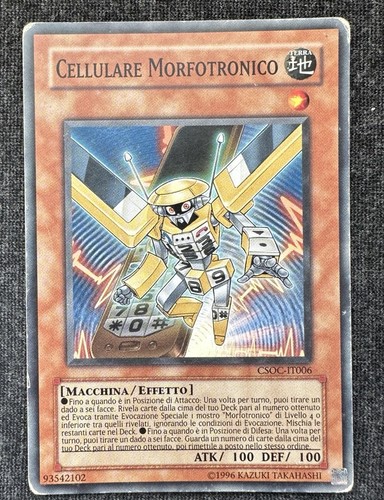 Oh cellulare - ⭐️yu-gi-oh, “