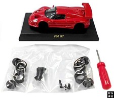 1/64 FERRARI F50 GT (Rosso/Emblema con) "Ferrari Mini Car Collectio mini car