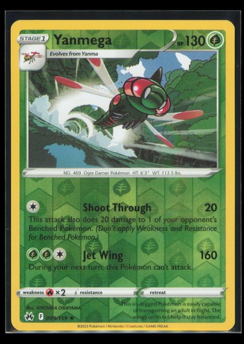 Yanmega 009 159 rara - 009/159,