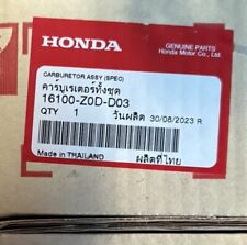 NUOVO gruppo carburatore