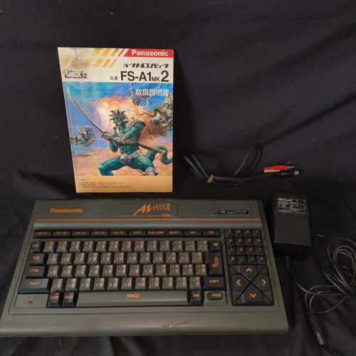 Panasonic msx2 a1f mk2 - fs-a1f,