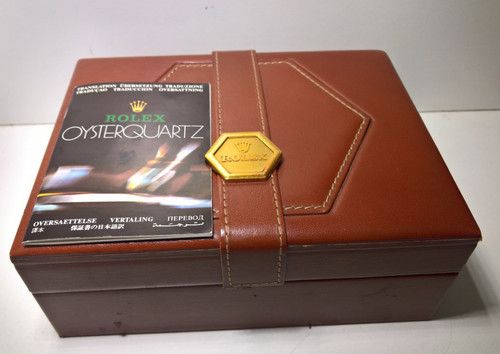 Ultra rare vintage - rare,