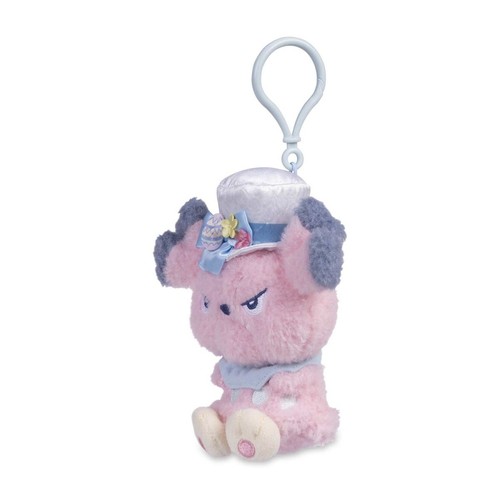 Portachiavi peluche uovo - , di