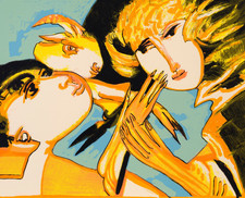 REMO BRINDISI - SERIGRAFIA 