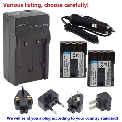 Batteria caricabatterie - batteria, o