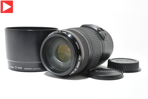 Obiettivo telephoto canon - obiettivo,