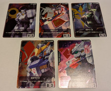 Gundam Gioco di Carte EX Base