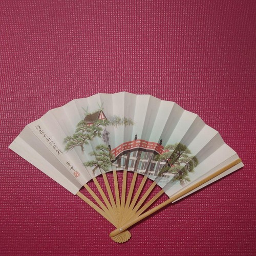 Ventilatore pieghevole