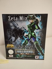 Saint Seiya Myth Cloth BANDAI  zeta mizard syd ex