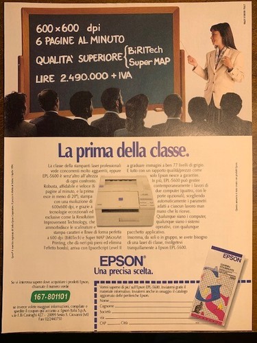 Advertising pubblicità 1994 - advertising,