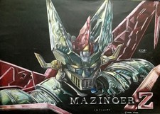 Pittura di Giacomo D'Anna