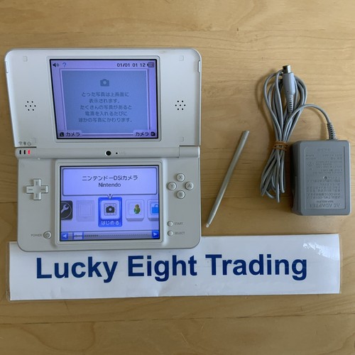 Nintendo dsi ll - dsi,