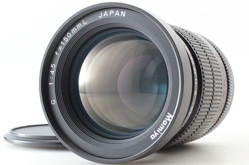 Ottime condizioni mamiya g - [ottime,