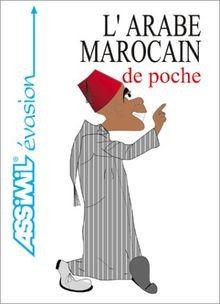 Larabe marocain poche von - larabe,
