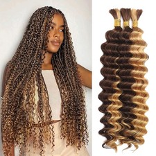 AKONSOUL Deep Wave Ombre