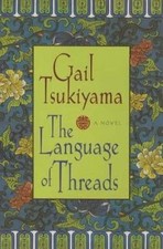 The Language of Threads: A