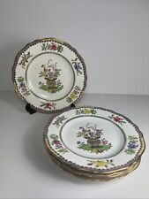Spode Copeland - Old Bow -