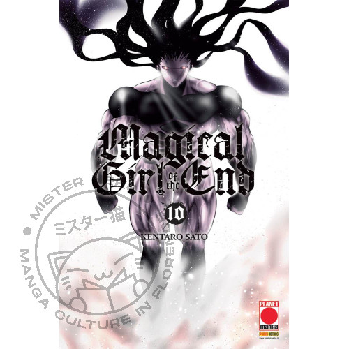 Manga magical girl - girl, the
