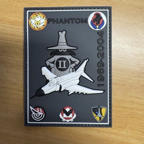 Israeli air force - israeli, f-4