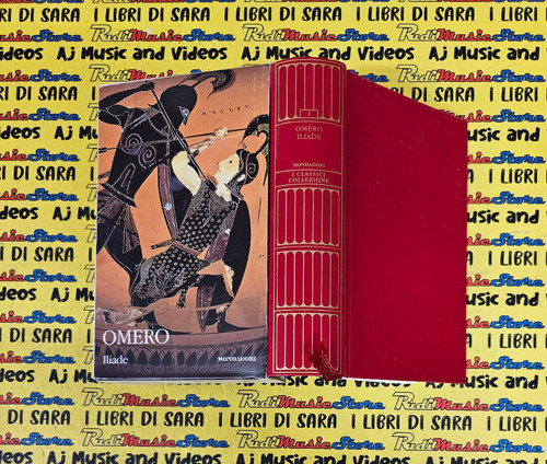 Book libro omero iliade - libro,