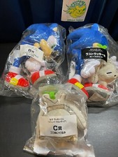 Peluche Sonic Frontiers Sonic