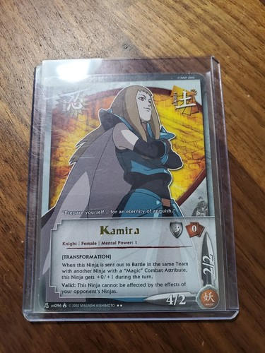 Kamira us096 rara - n-us096,