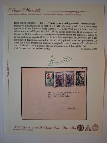 Repubblica 1951 giochi - 1951,