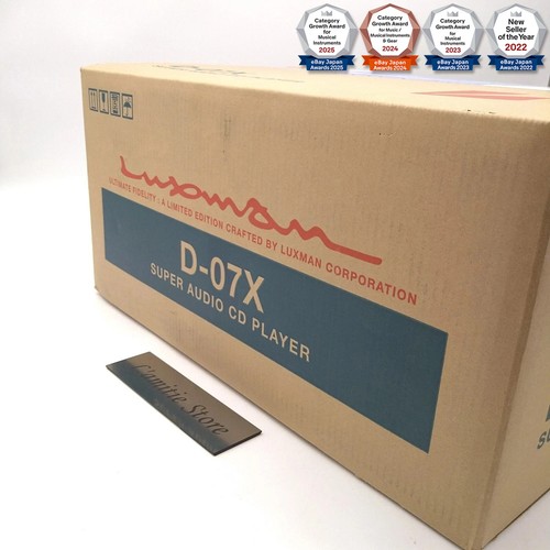 Luxman 07x lettore sacd cd - d-07x, sacd/cd