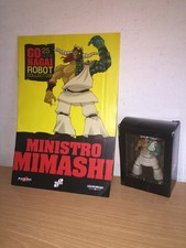 Go Nagai Robot Collection N