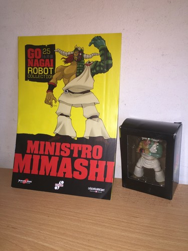 Nagai robot collection n - robot,