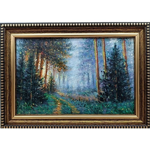 Paesaggio forestale dipinto